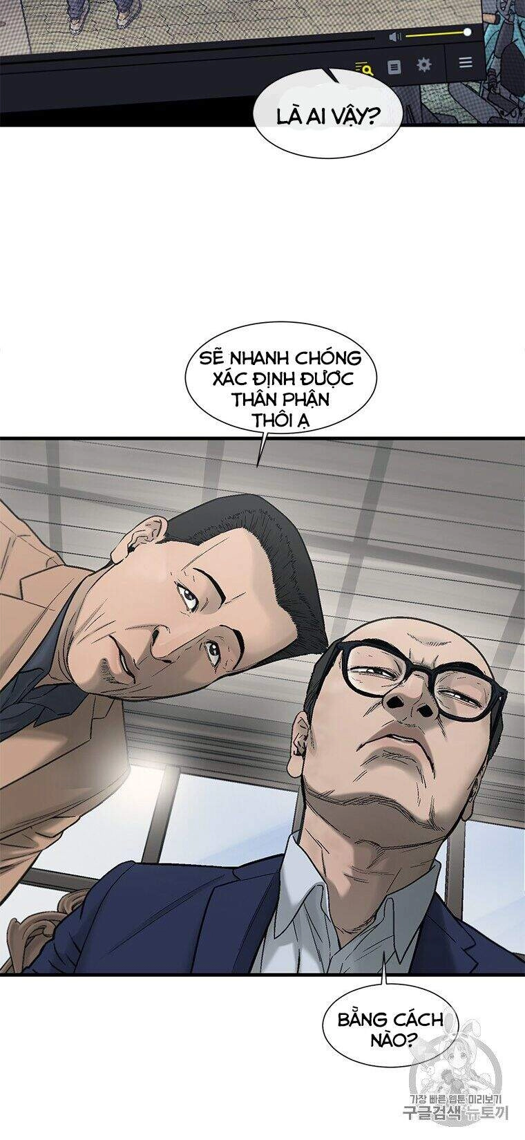 Cell Chapter 34 - 20