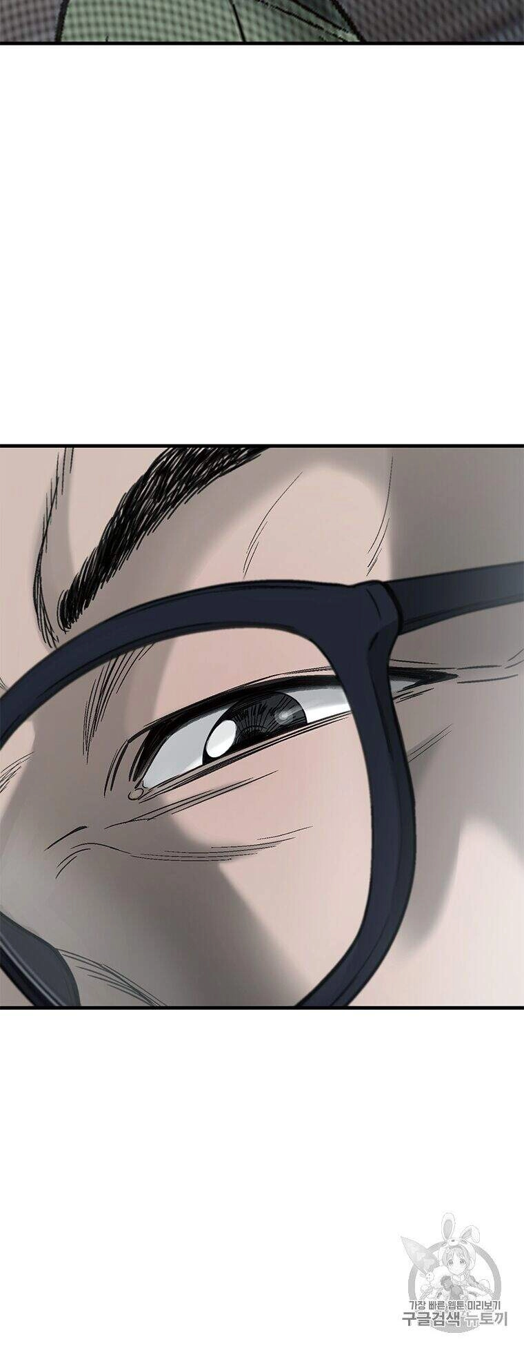 Cell Chapter 34 - 28