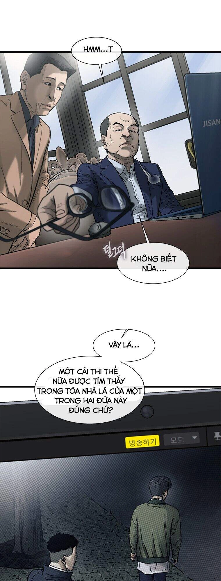 Cell Chapter 34 - 29