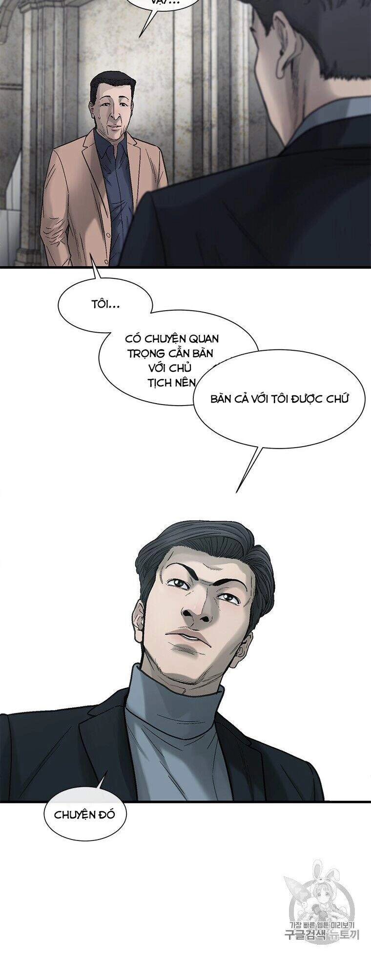 Cell Chapter 34 - 36