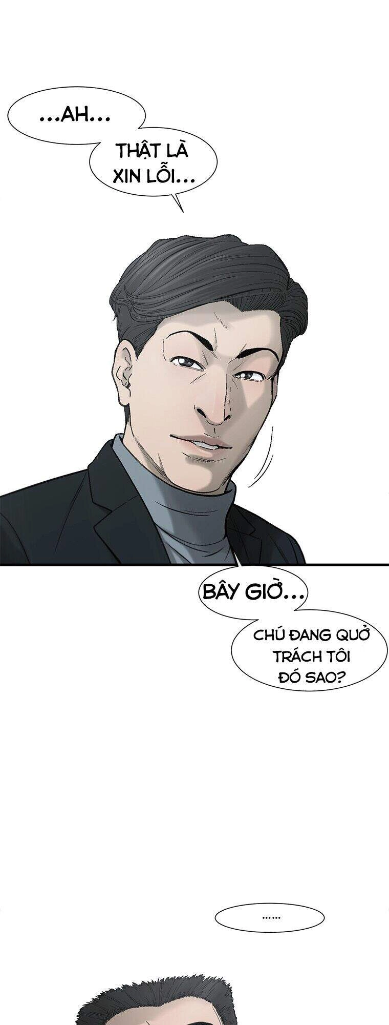 Cell Chapter 34 - 45