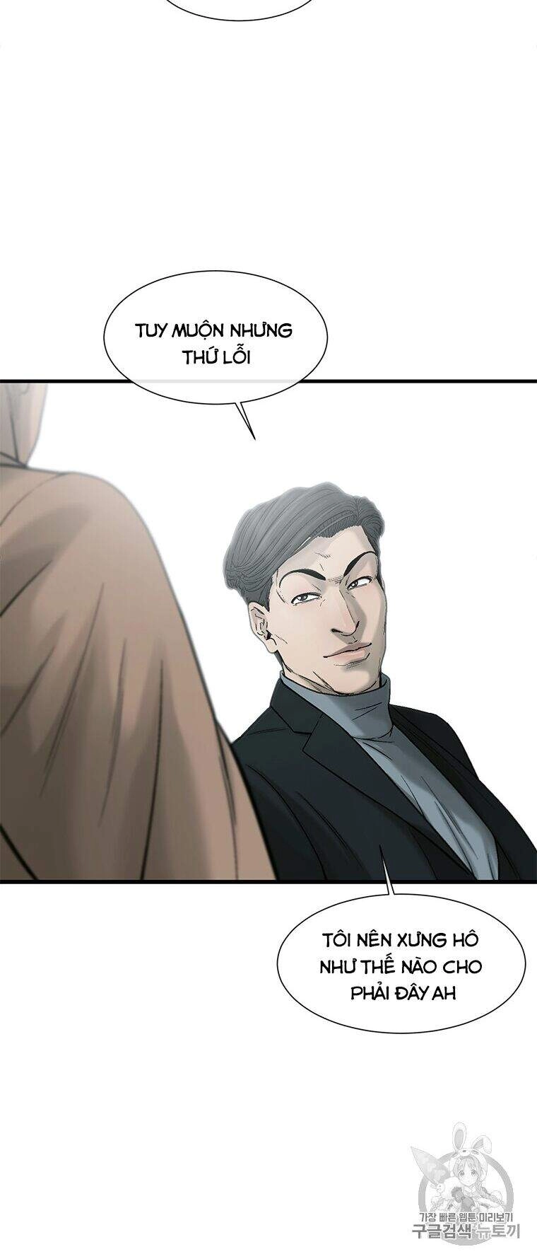 Cell Chapter 34 - 48