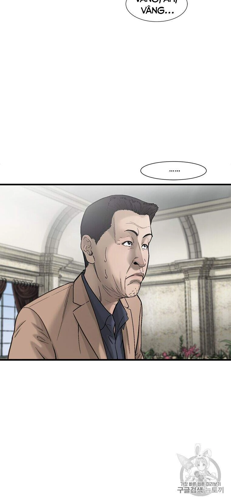 Cell Chapter 34 - 52