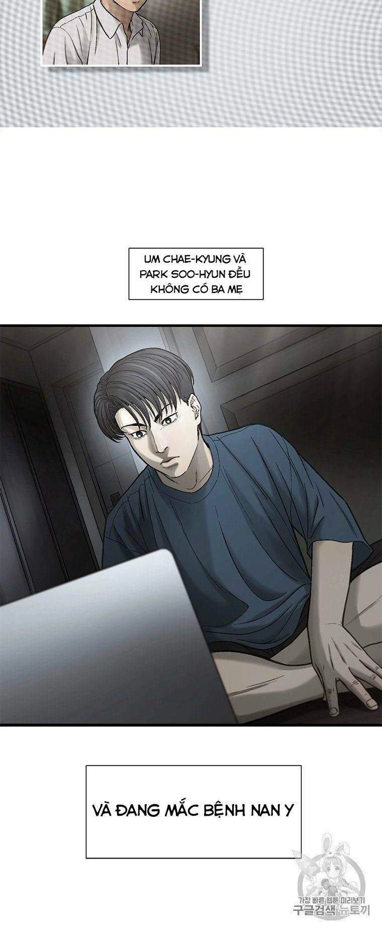 Cell Chapter 35 - 12