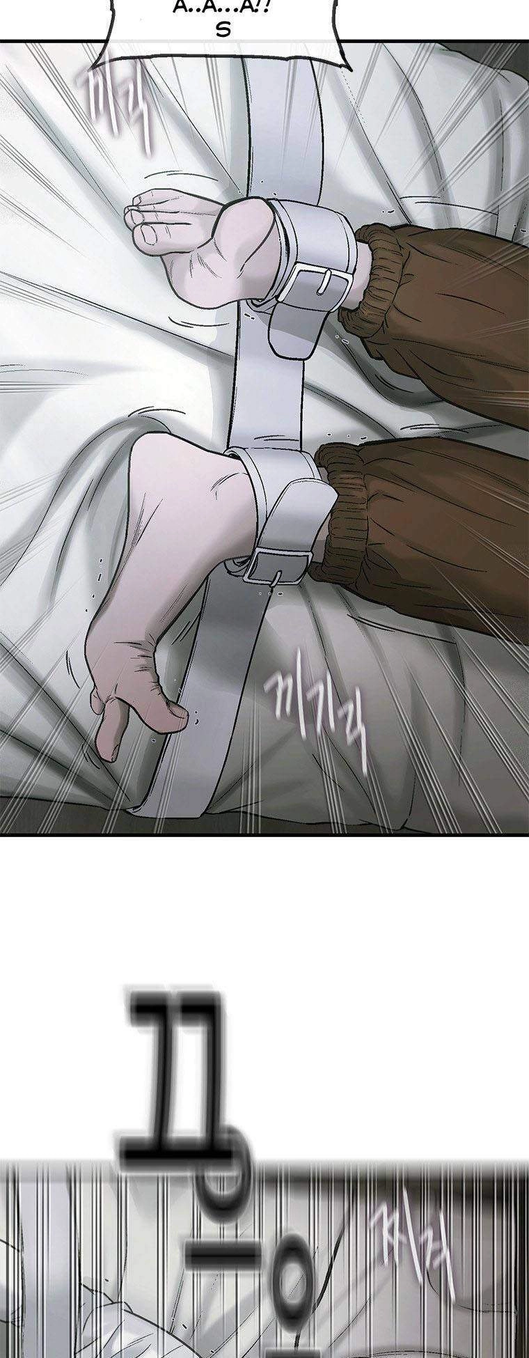 Cell Chapter 35 - 19