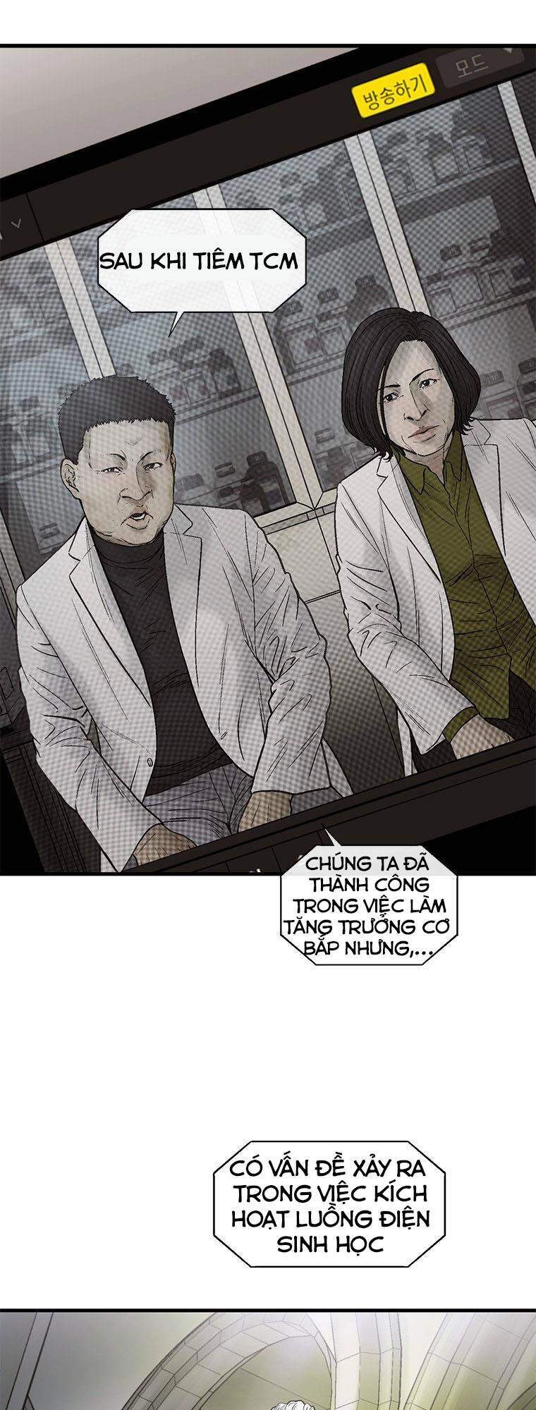 Cell Chapter 35 - 25