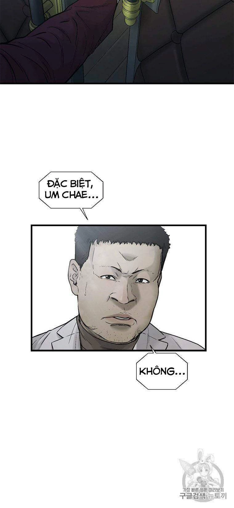 Cell Chapter 35 - 28