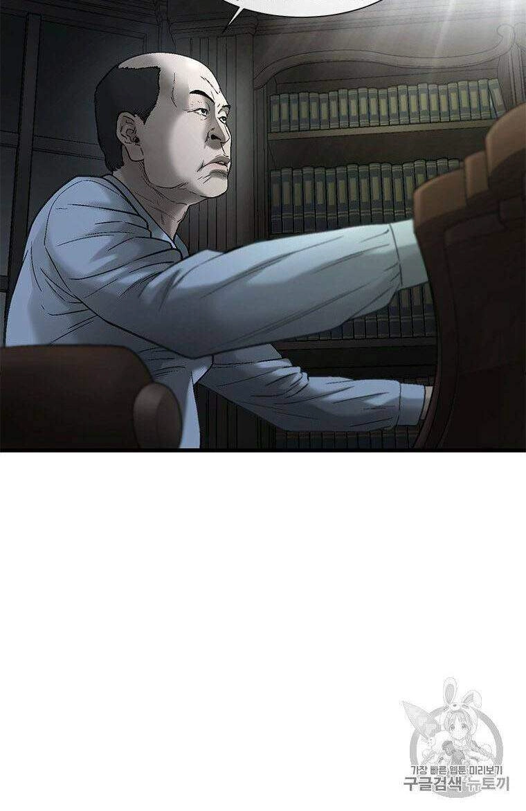 Cell Chapter 35 - 36