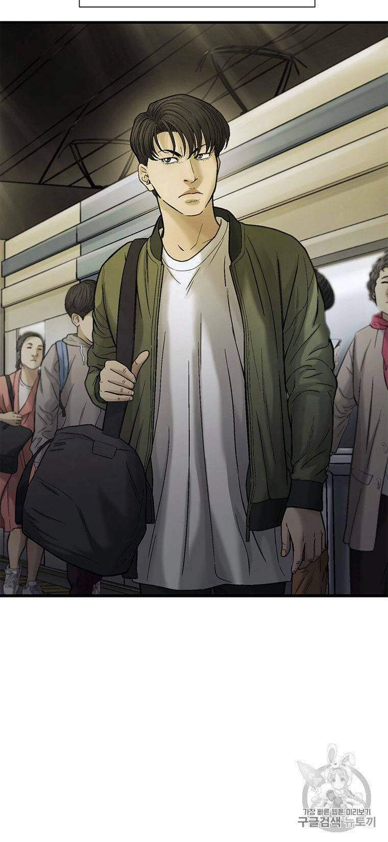 Cell Chapter 35 - 44