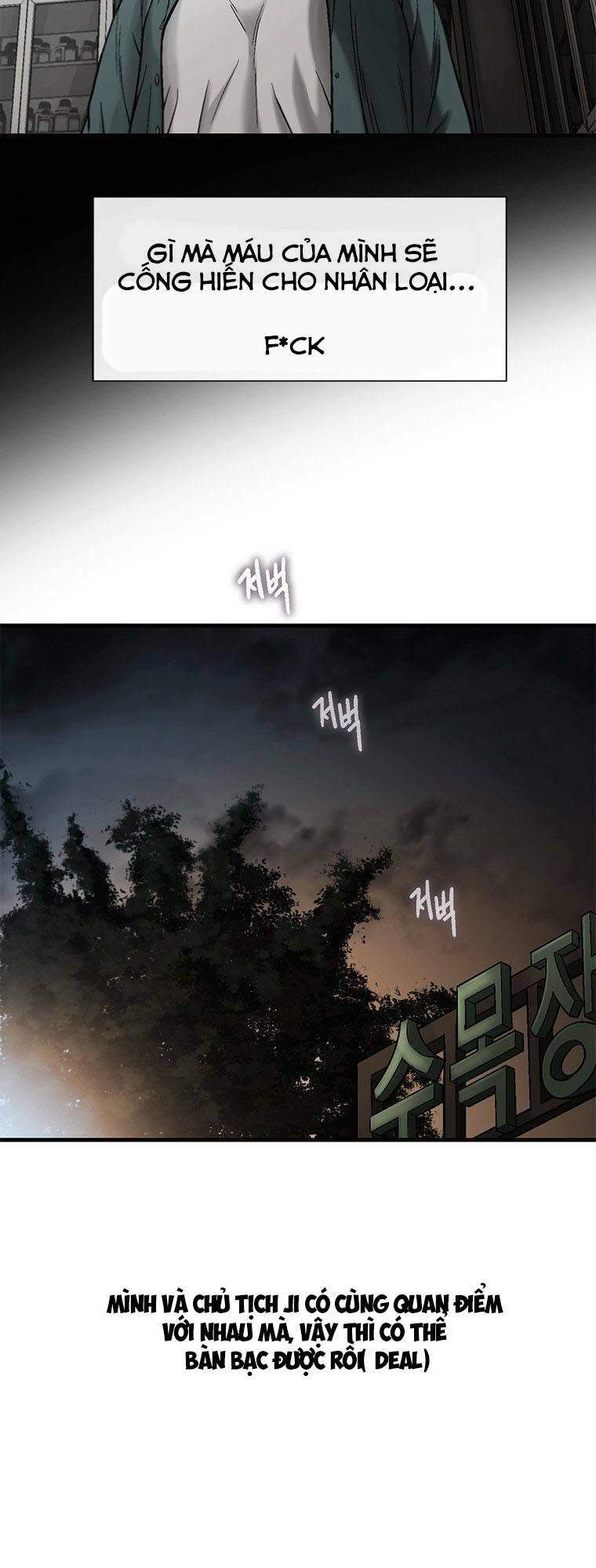 Cell Chapter 35 - 46