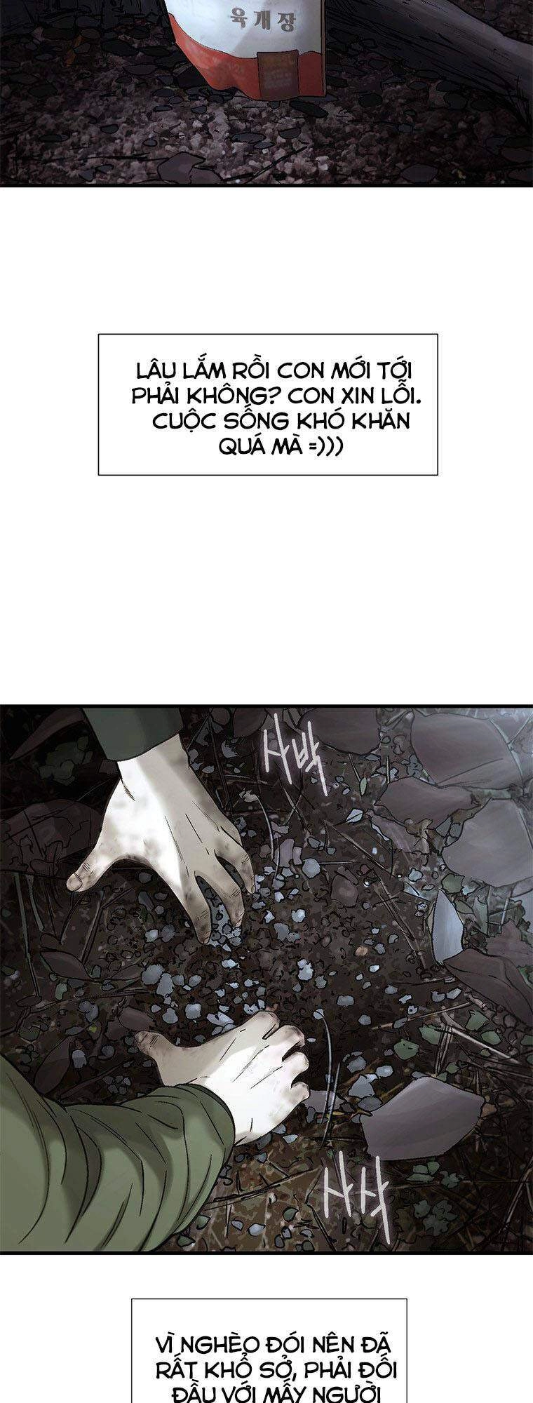 Cell Chapter 35 - 50