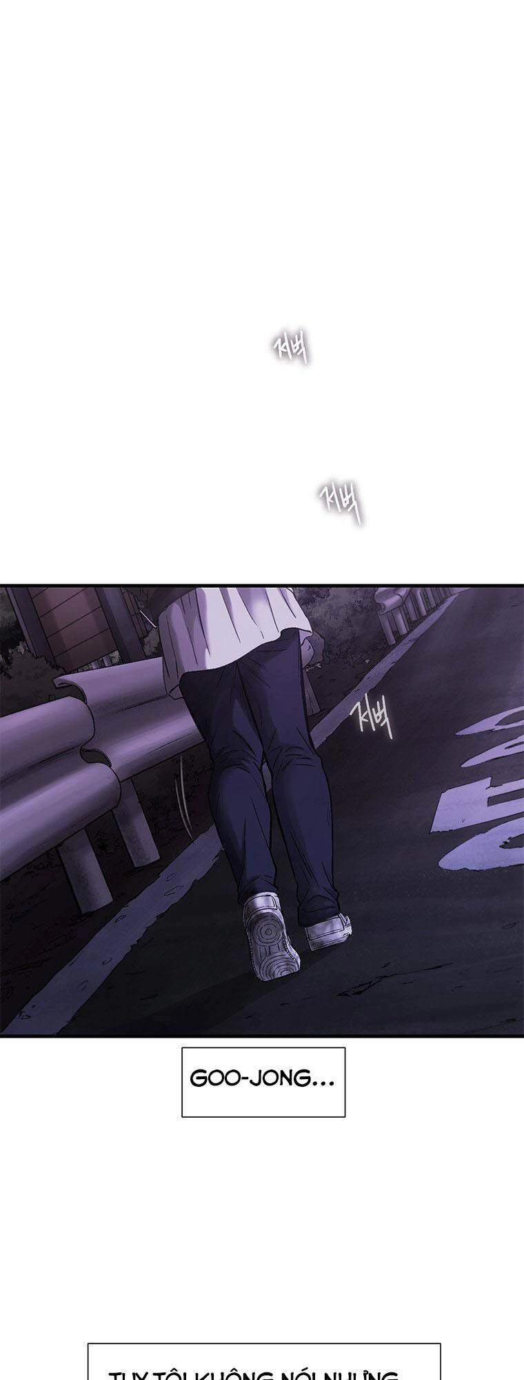 Cell Chapter 35 - 58