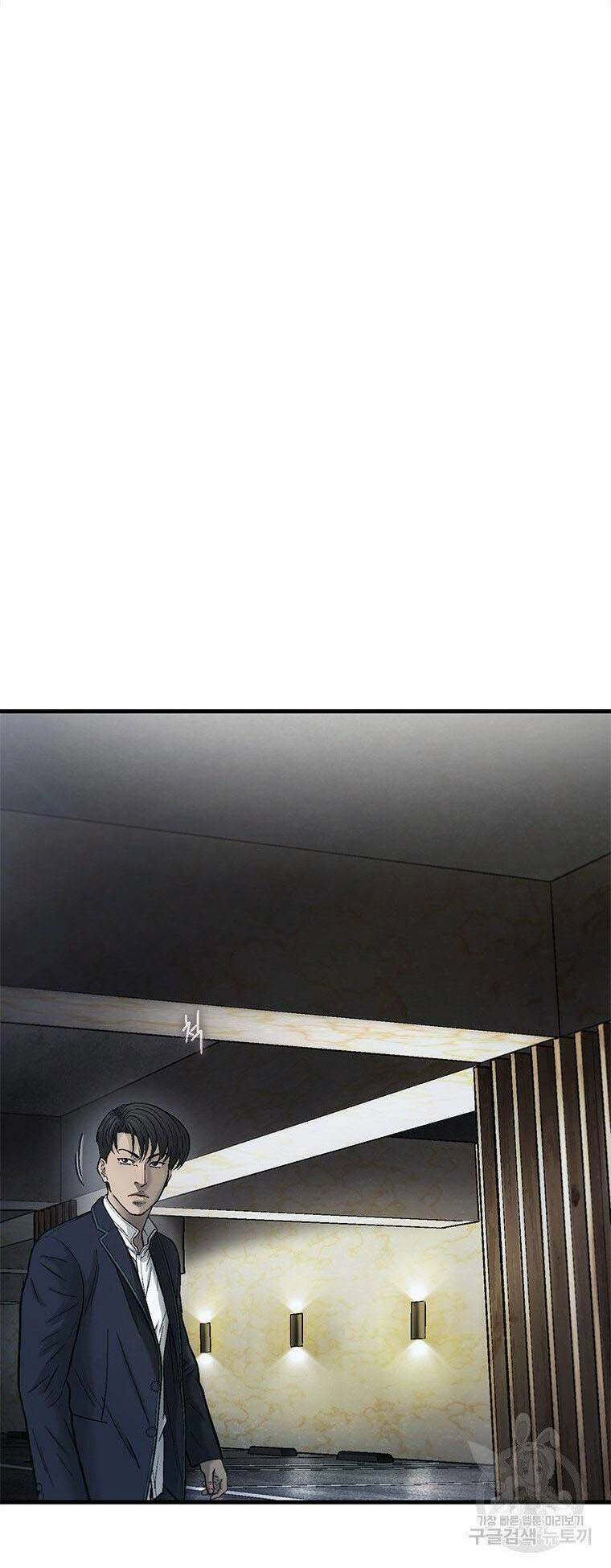 Cell Chapter 36 - 20