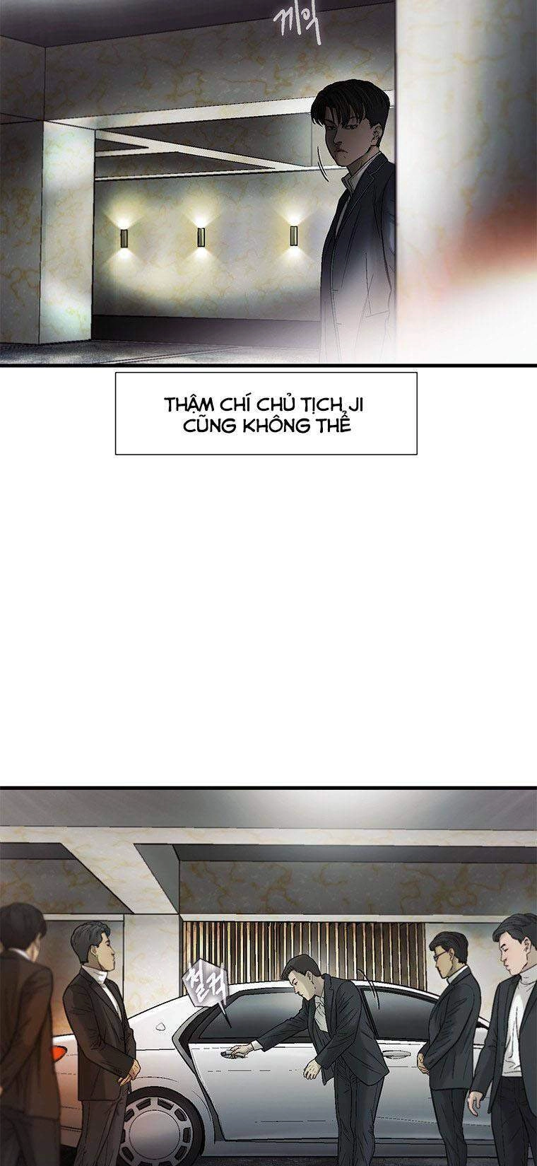 Cell Chapter 36 - 27