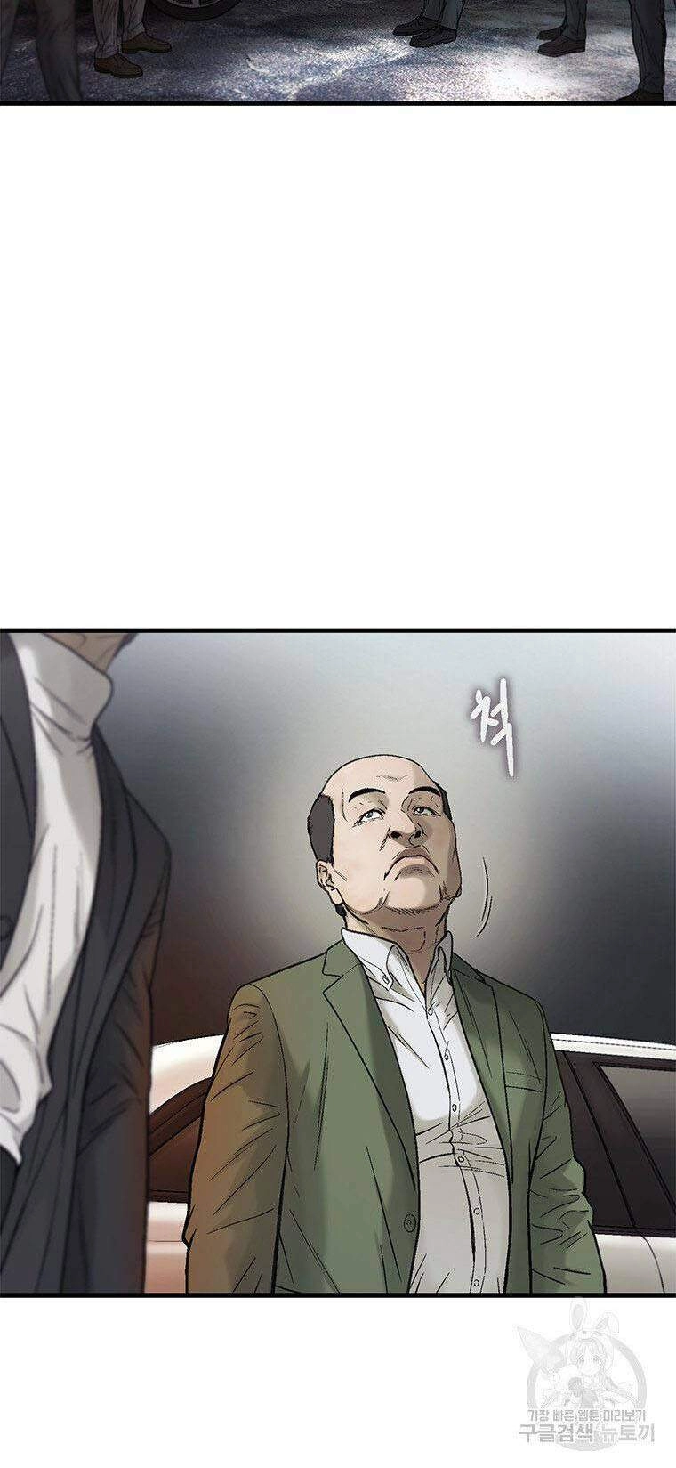 Cell Chapter 36 - 28