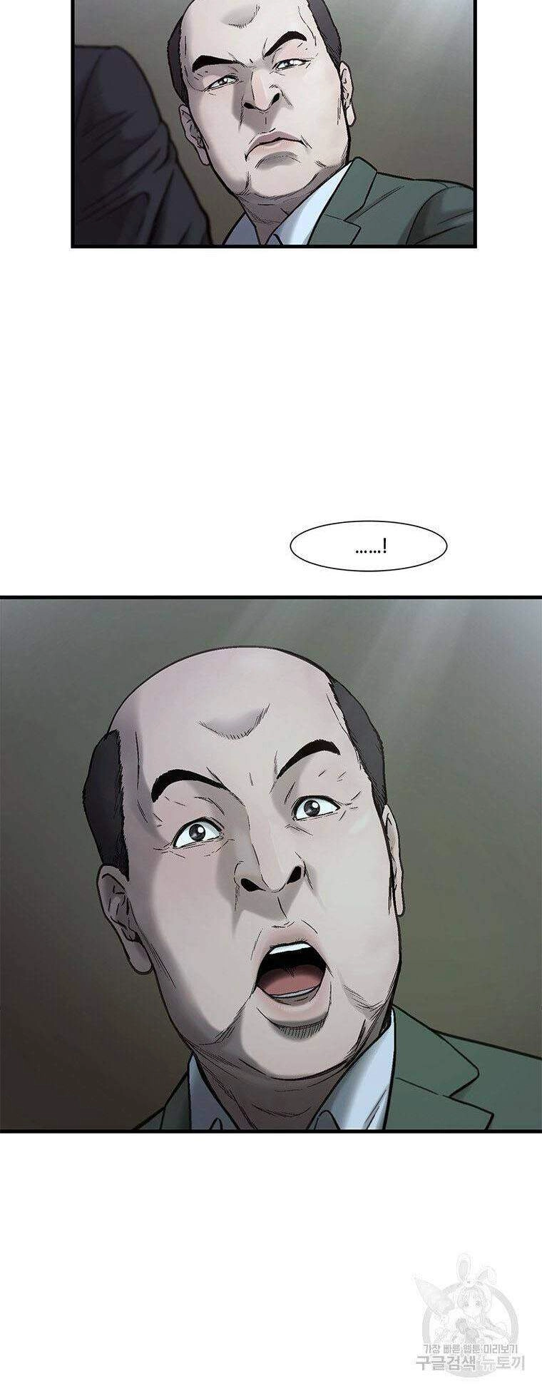 Cell Chapter 36 - 32