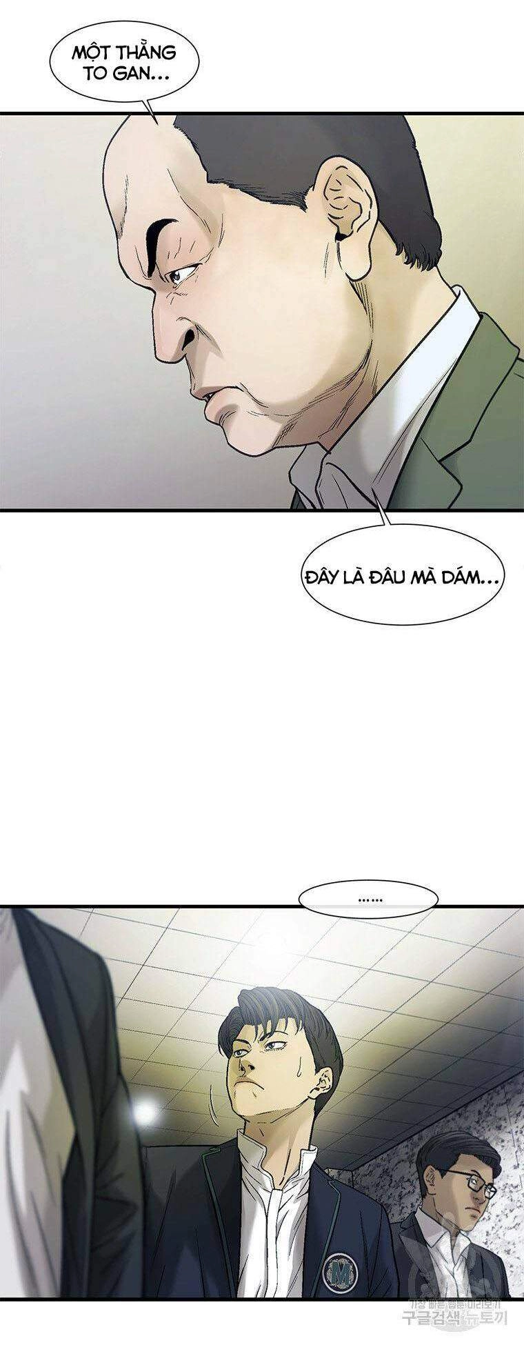 Cell Chapter 36 - 36