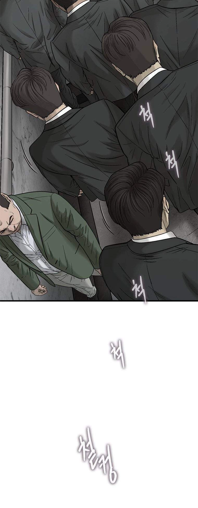 Cell Chapter 36 - 39