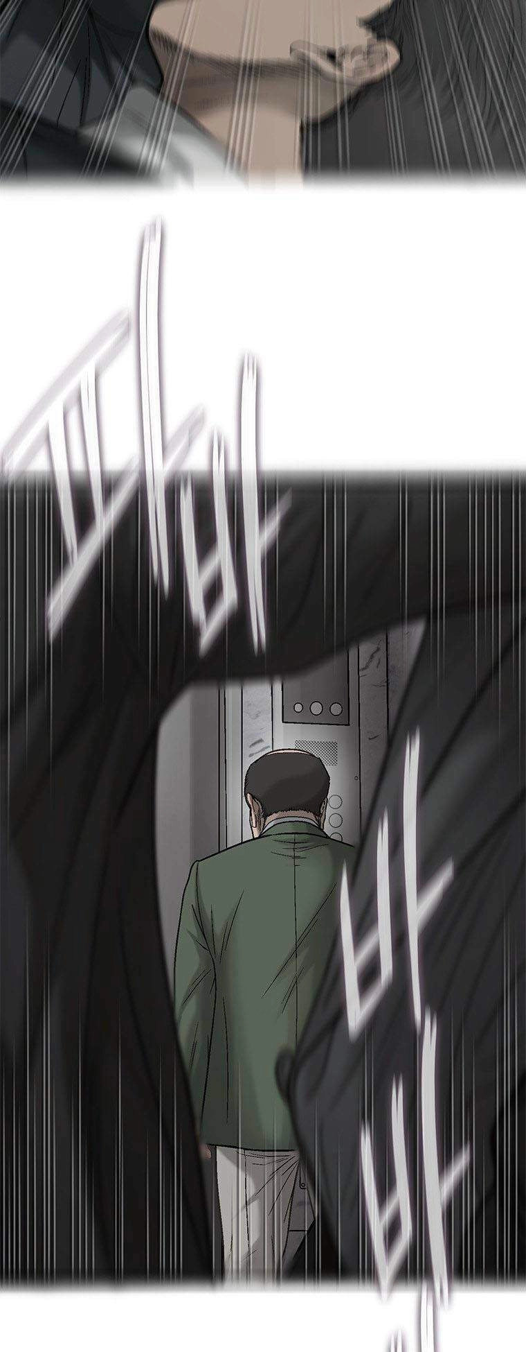 Cell Chapter 36 - 43