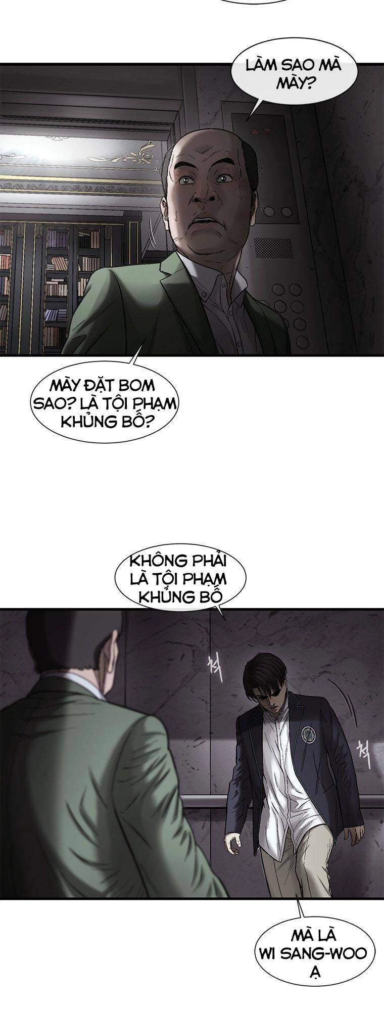 Cell Chapter 36 - 54