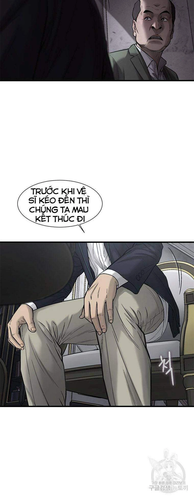 Cell Chapter 36 - 56