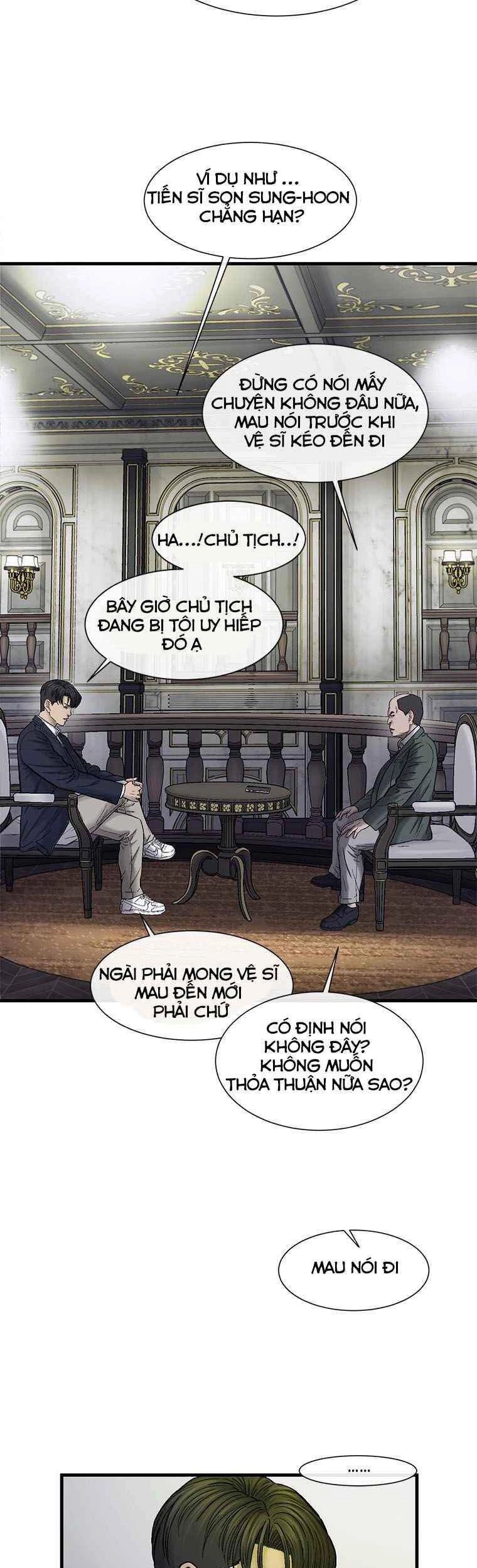 Cell Chapter 37 - 12