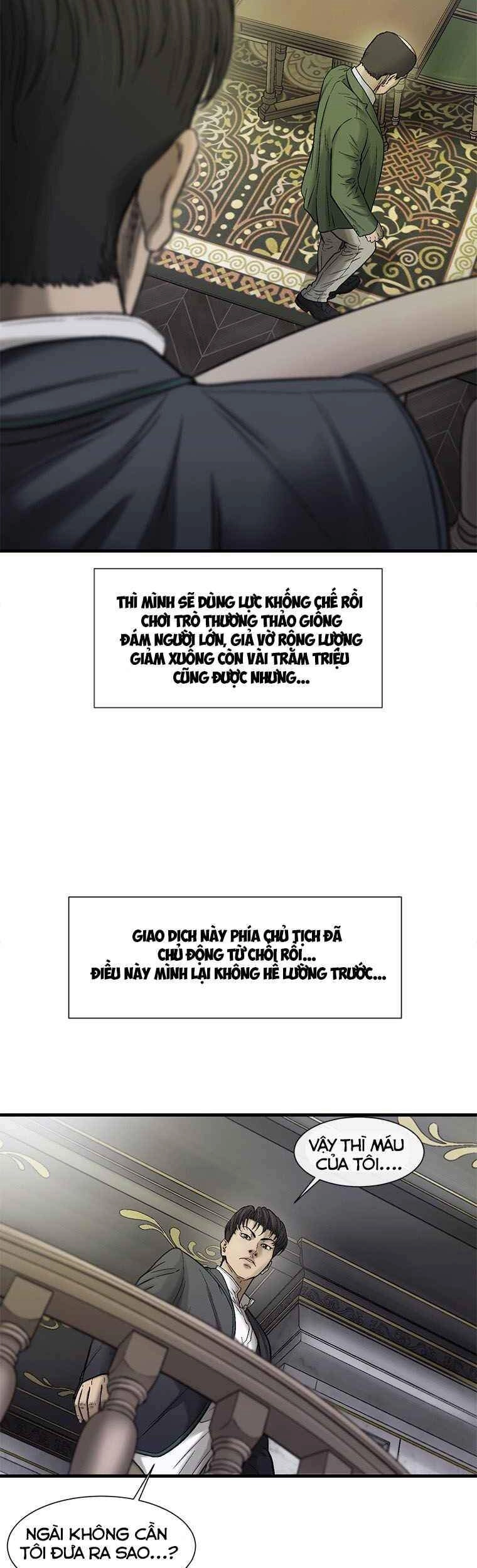 Cell Chapter 37 - 27