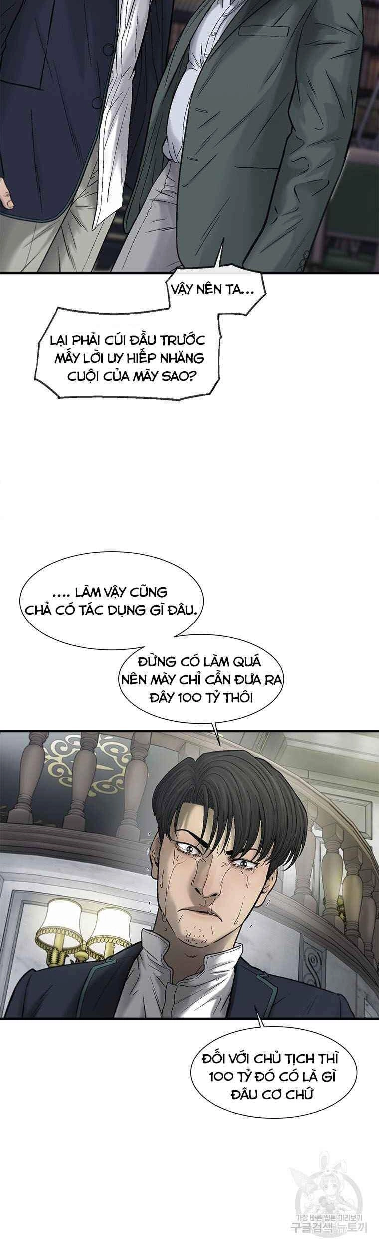 Cell Chapter 37 - 45