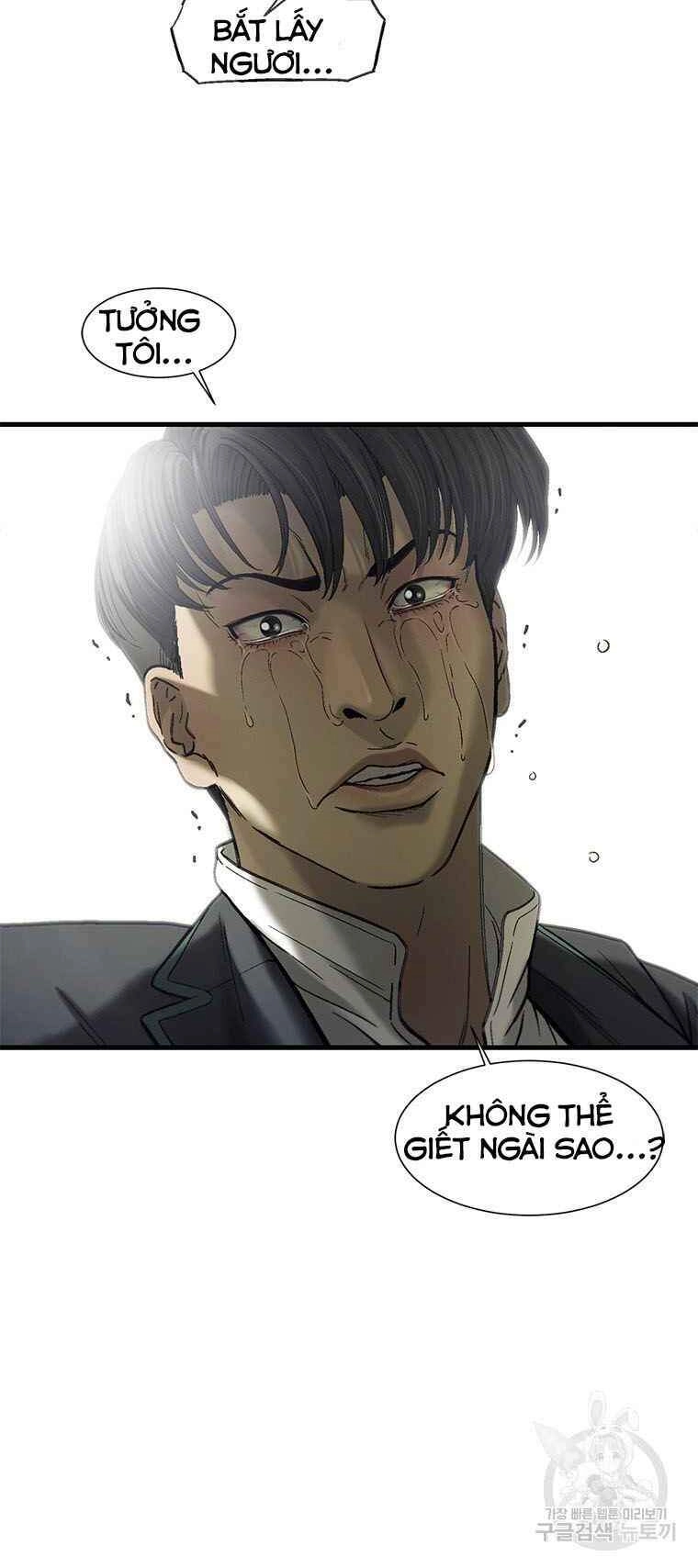 Cell Chapter 37 - 51