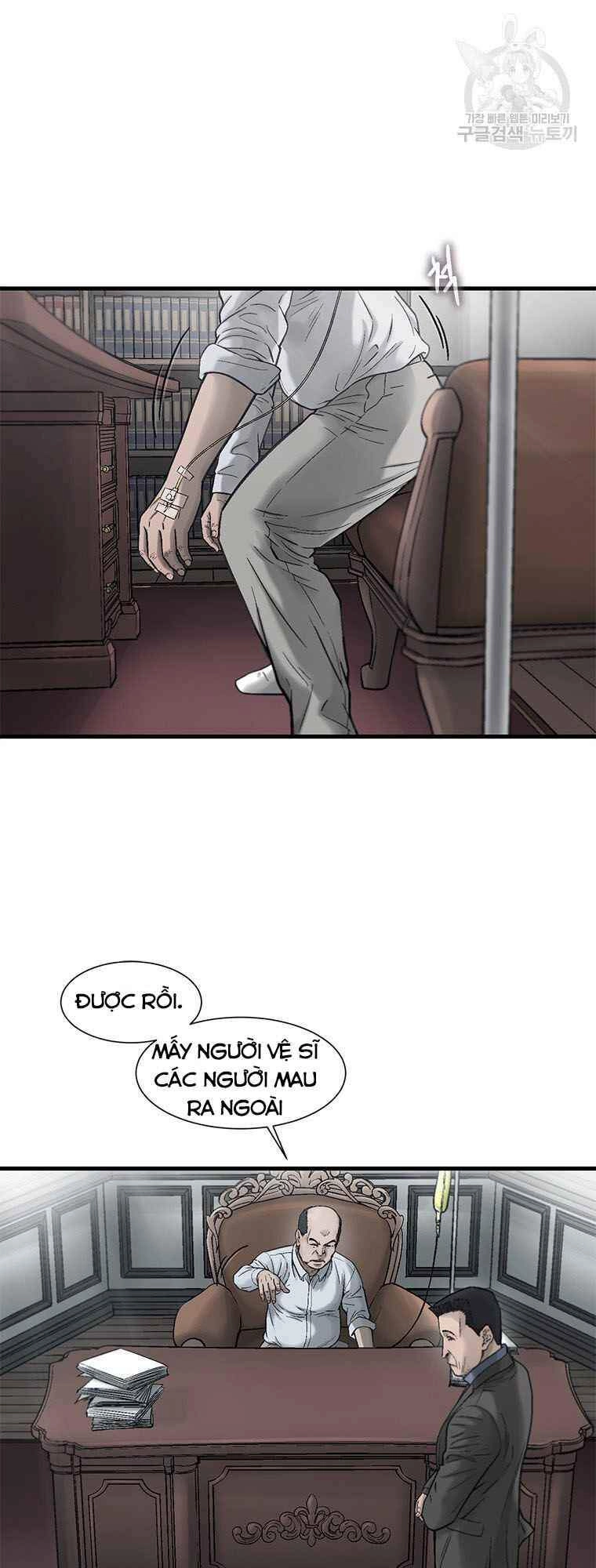 Cell Chapter 38 - 12