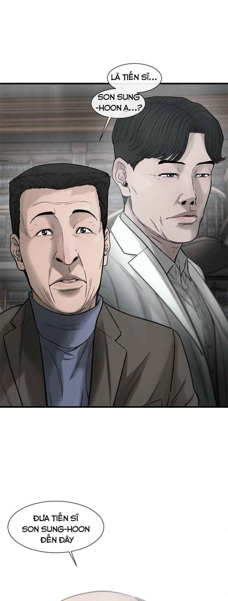 Cell Chapter 38 - 14