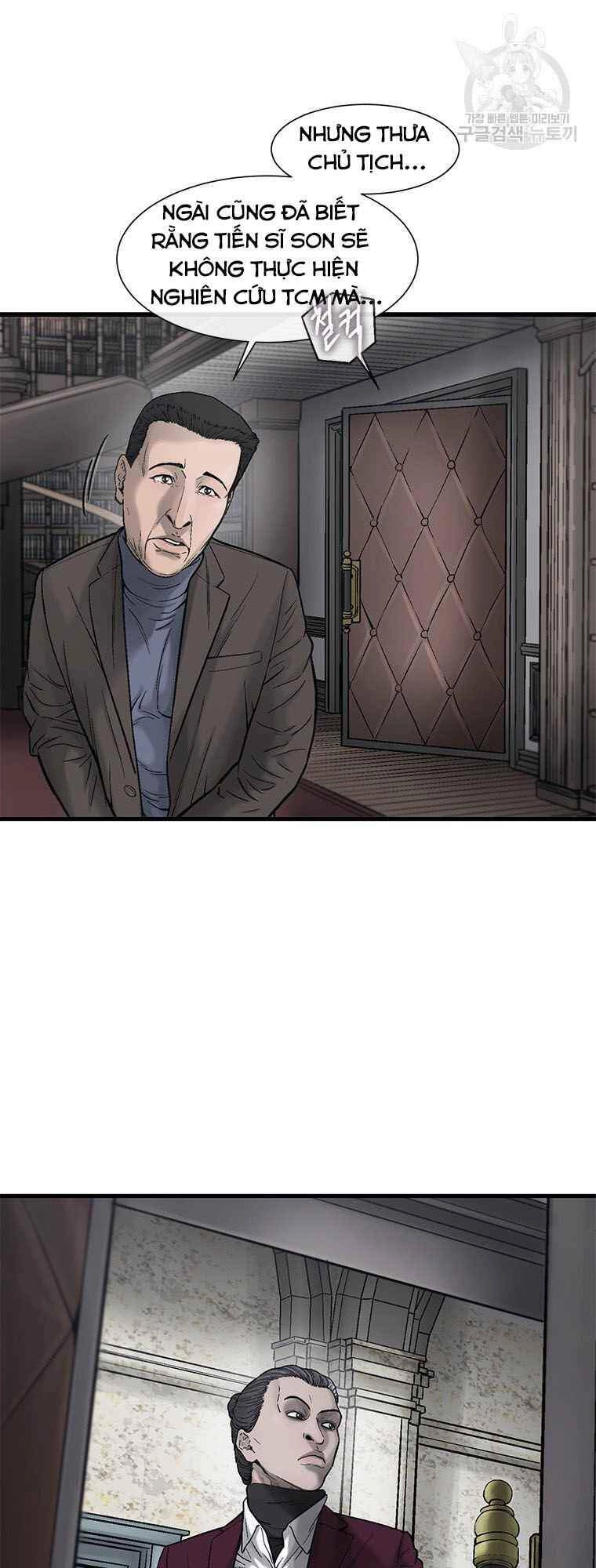 Cell Chapter 38 - 16