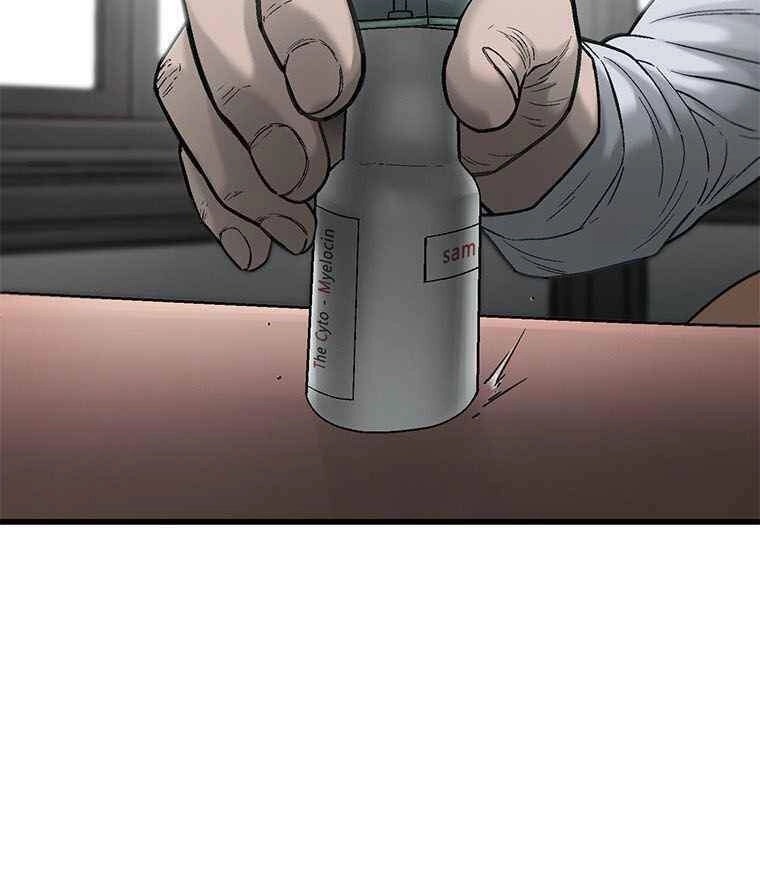 Cell Chapter 38 - 19