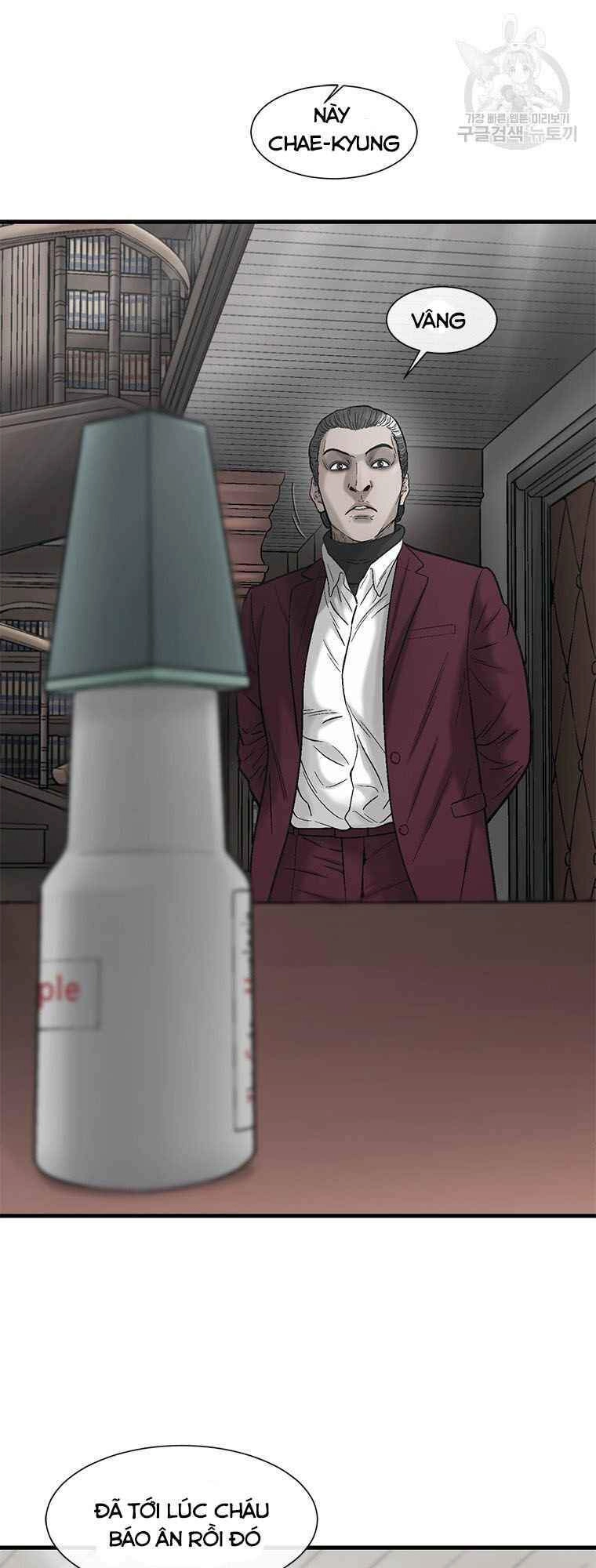 Cell Chapter 38 - 20