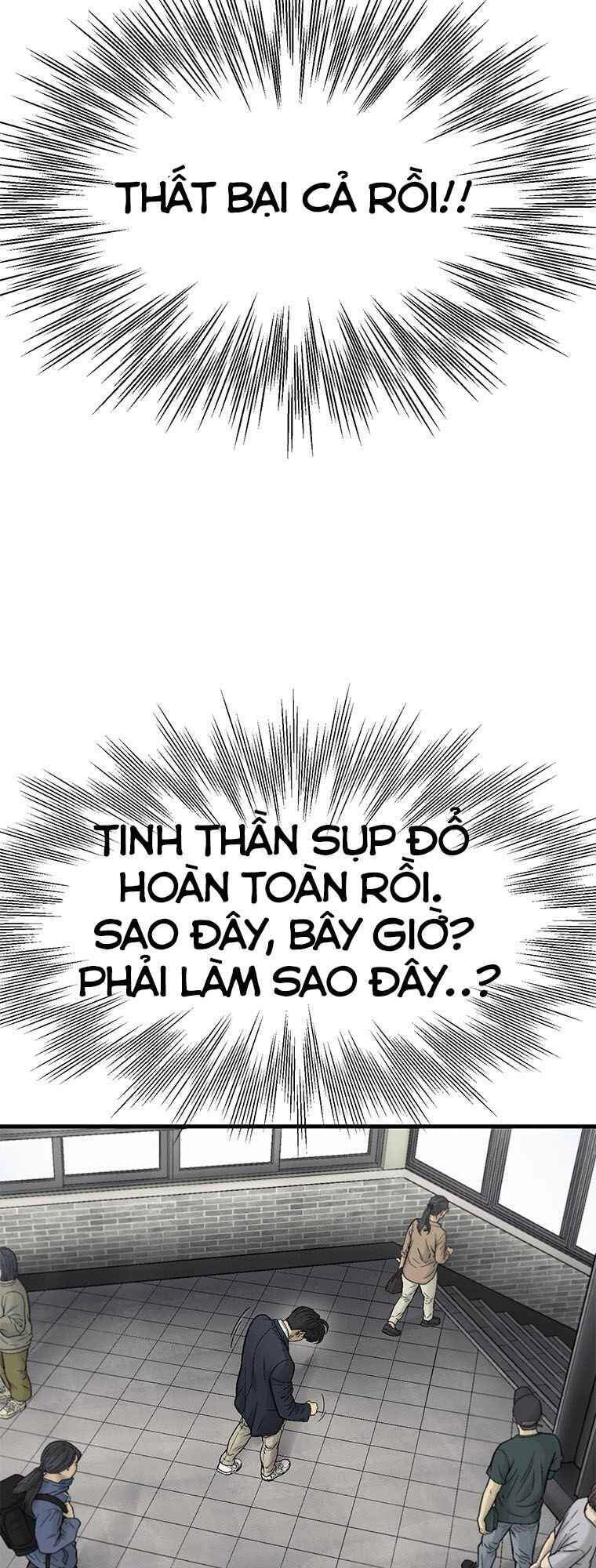 Cell Chapter 38 - 25