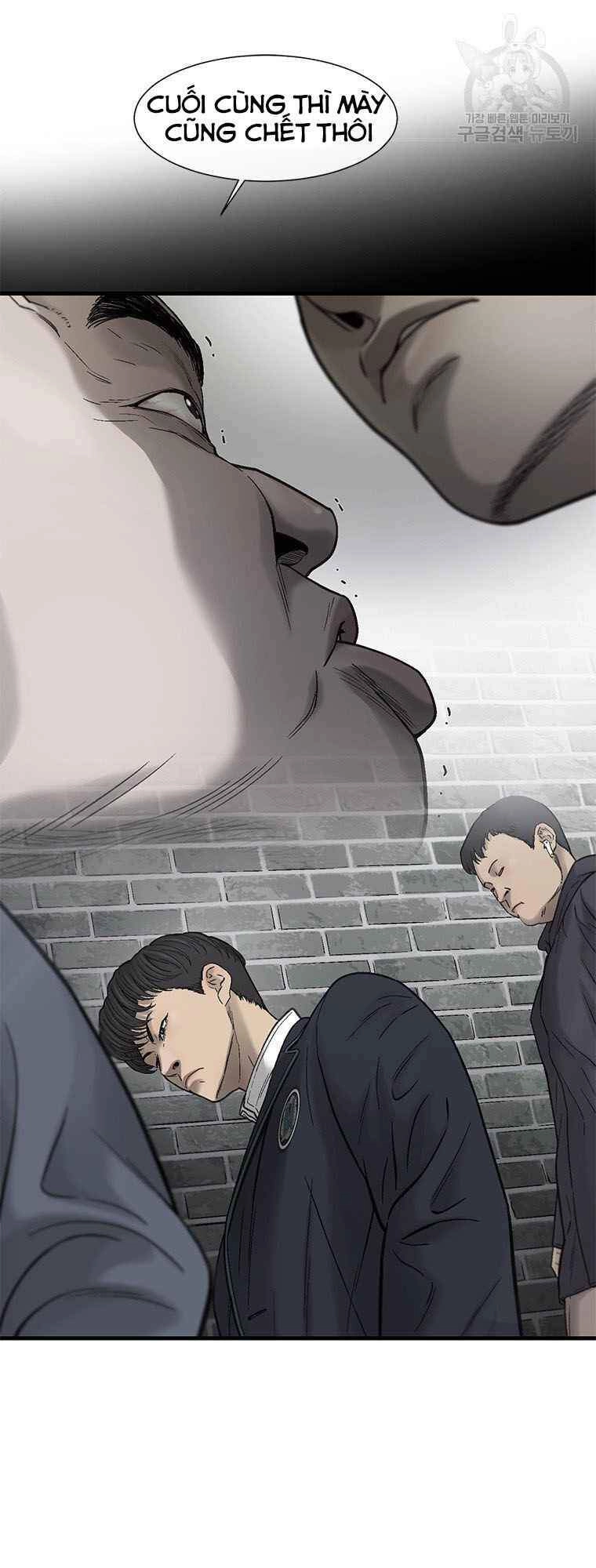 Cell Chapter 38 - 28