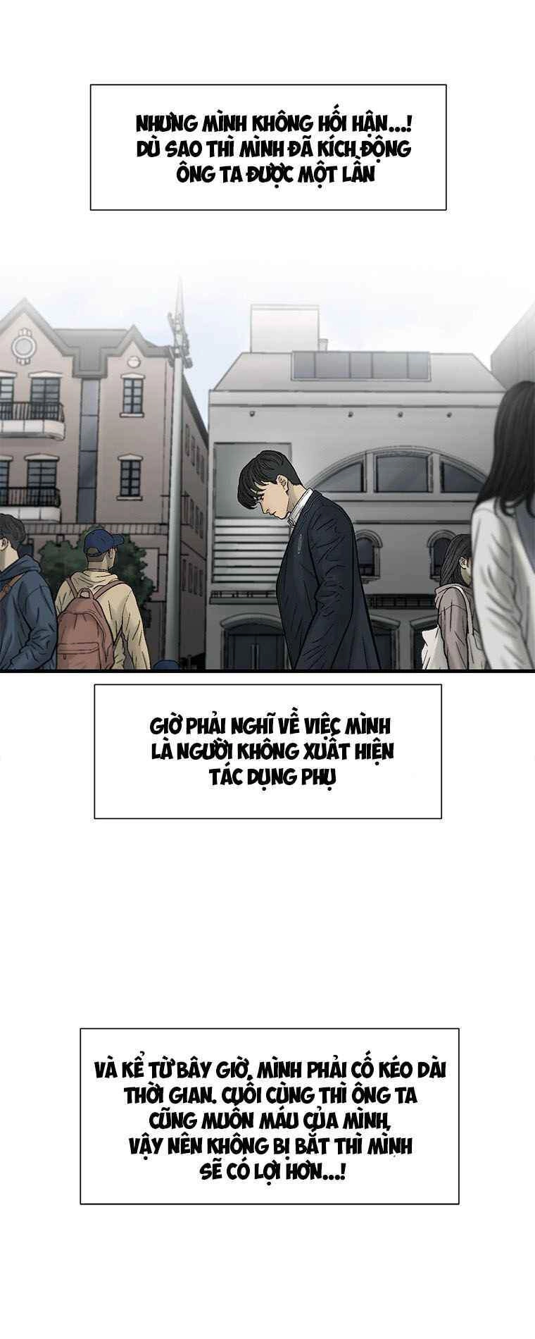 Cell Chapter 38 - 31