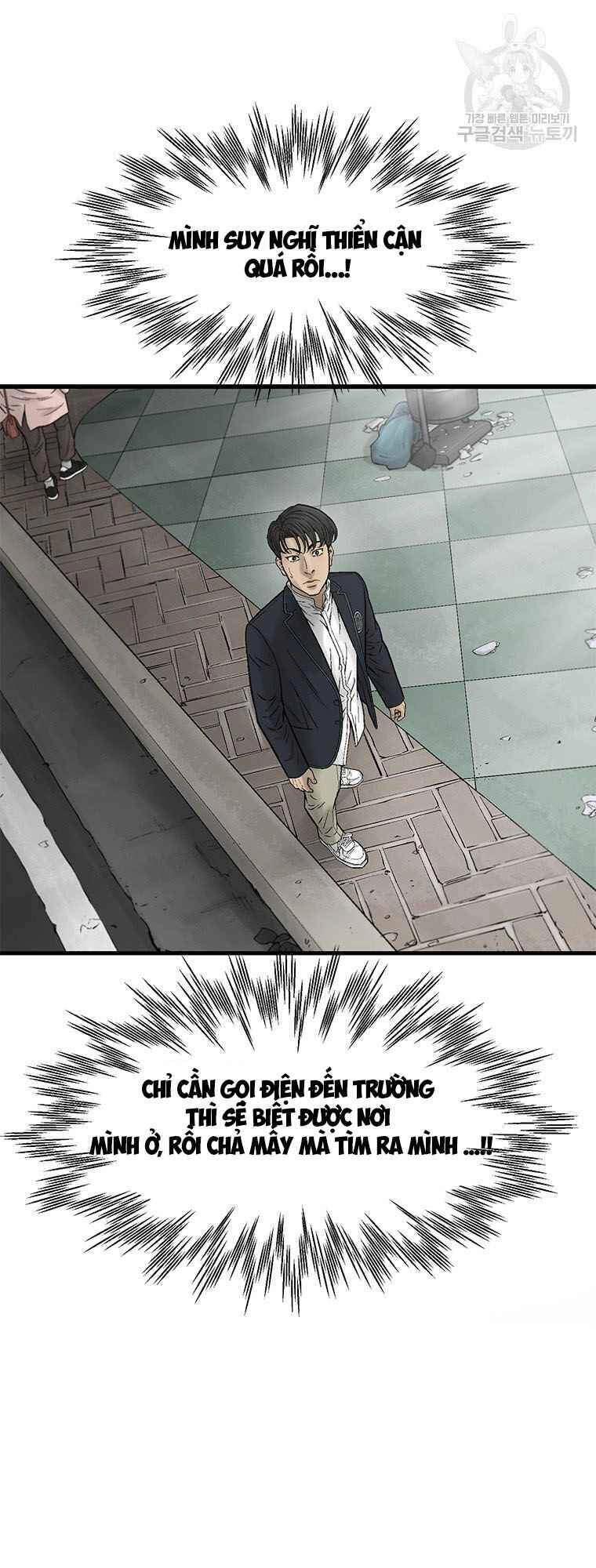 Cell Chapter 38 - 35