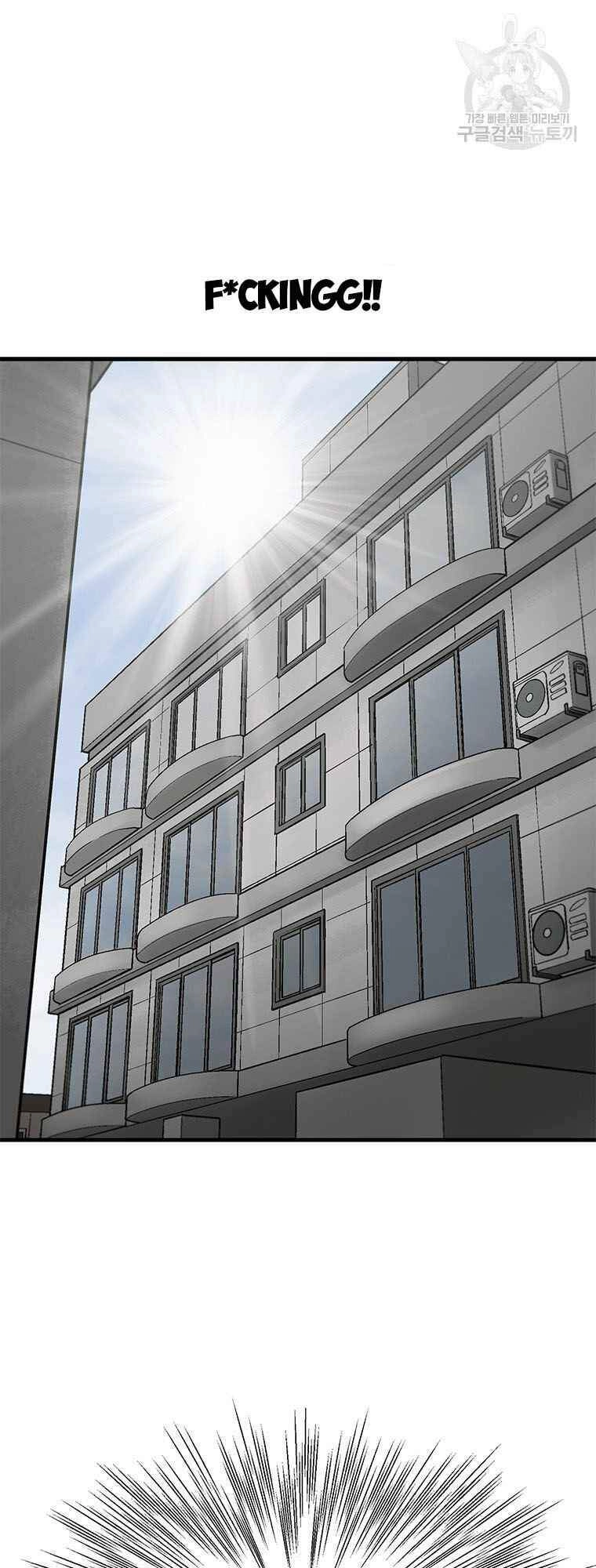 Cell Chapter 38 - 47