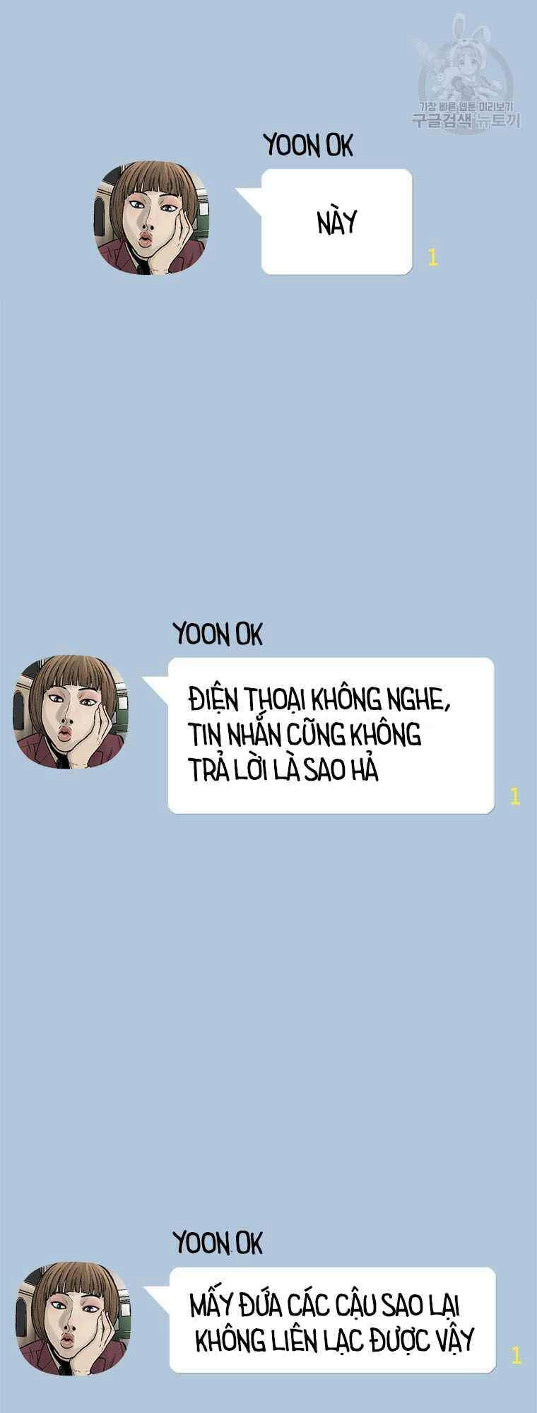 Cell Chapter 38 - 55