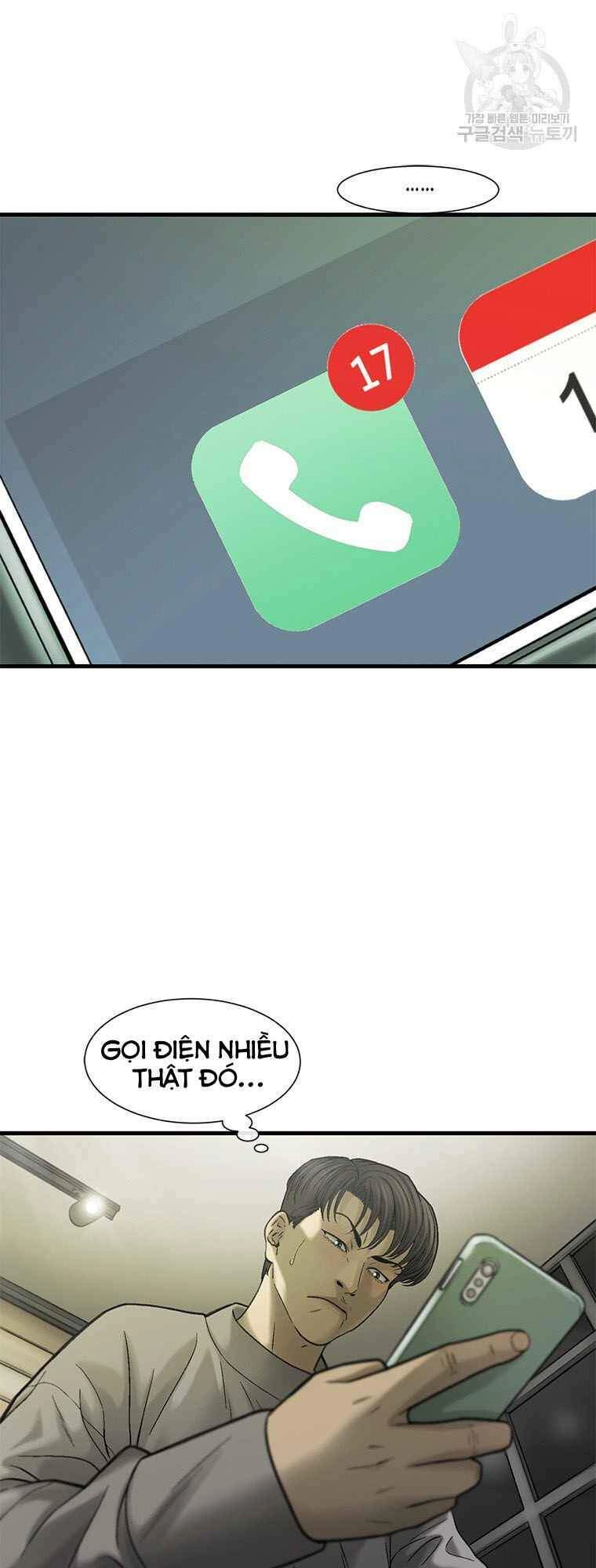 Cell Chapter 38 - 67