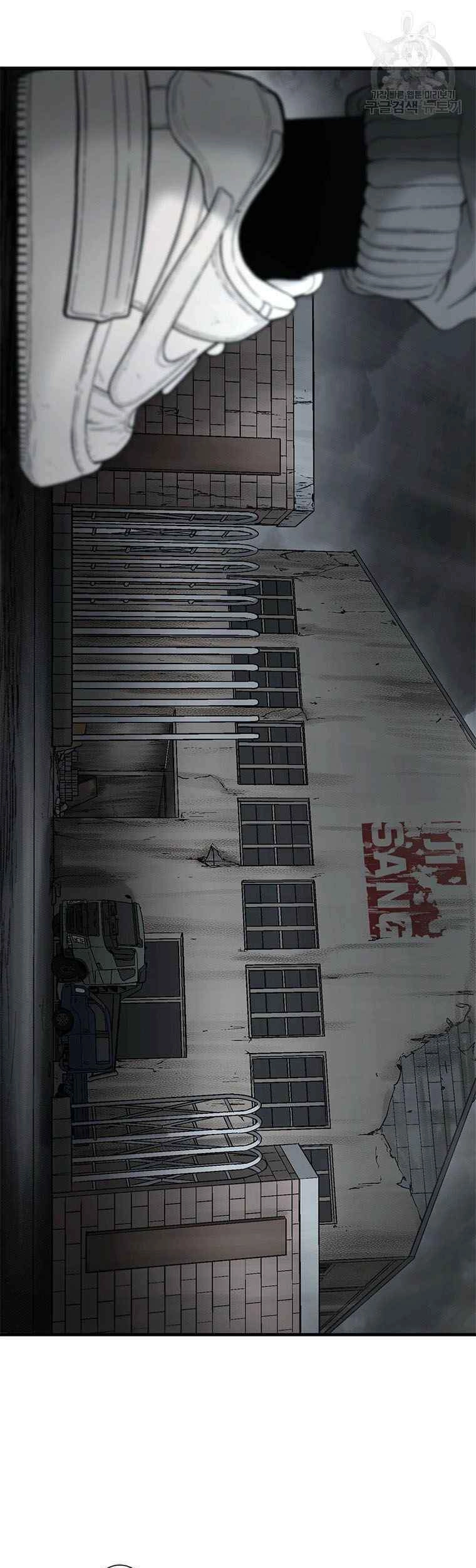 Cell Chapter 39 - 10