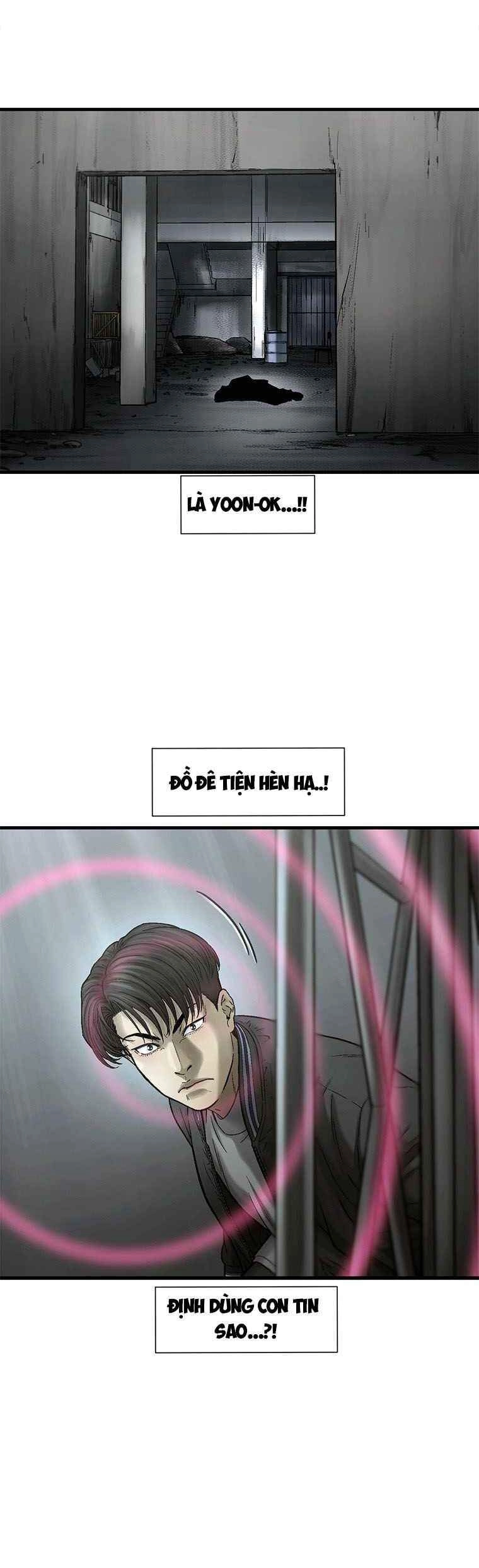 Cell Chapter 39 - 12