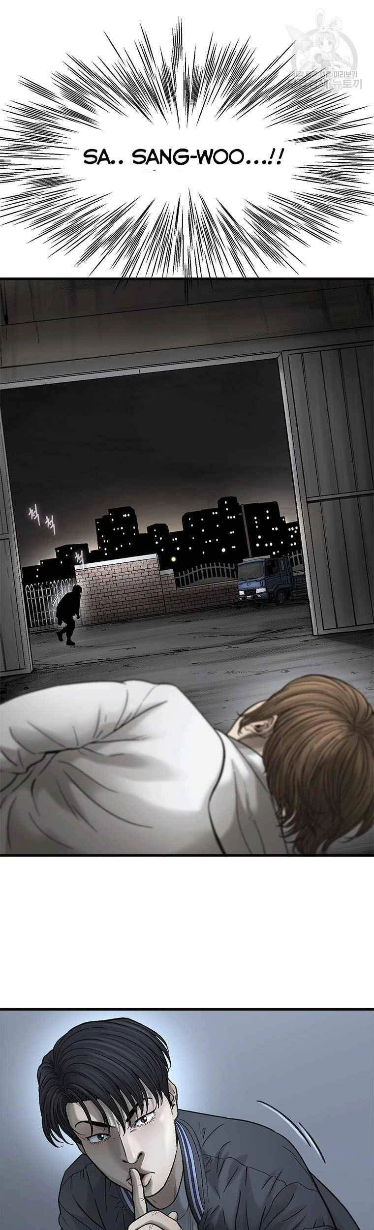 Cell Chapter 39 - 16