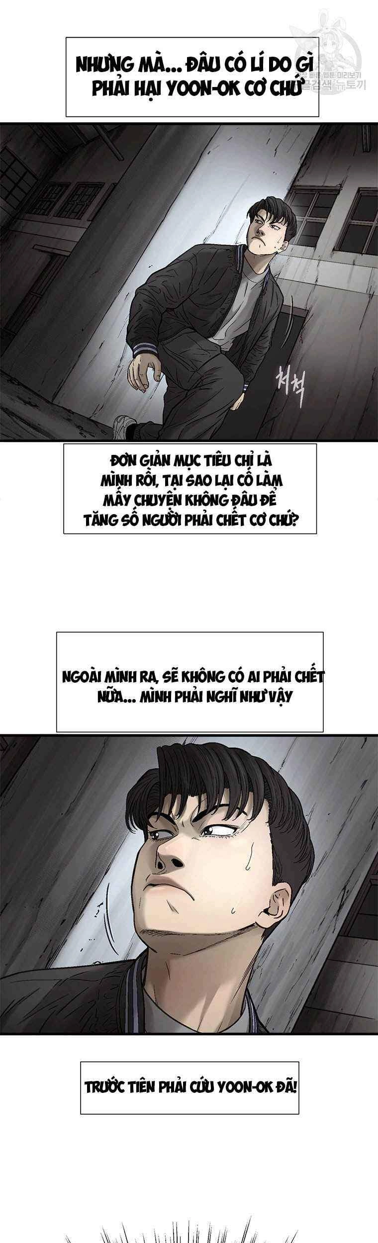 Cell Chapter 39 - 31