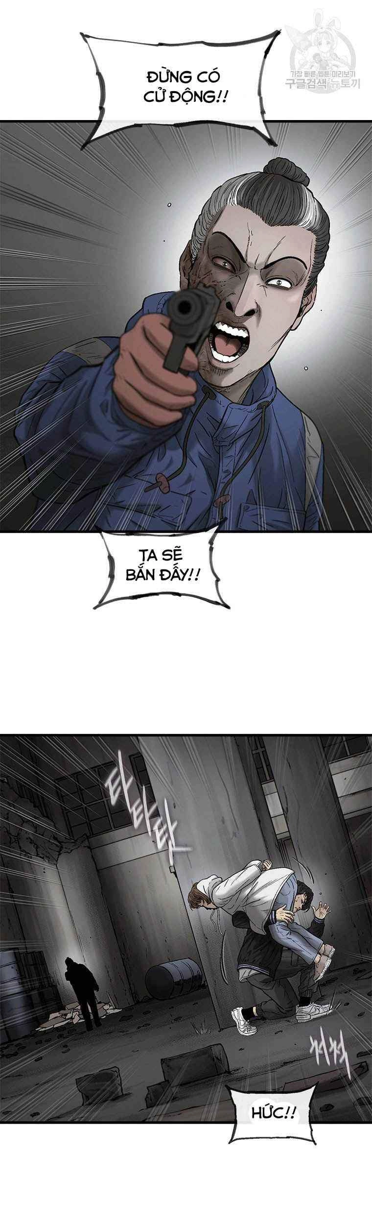 Cell Chapter 39 - 35