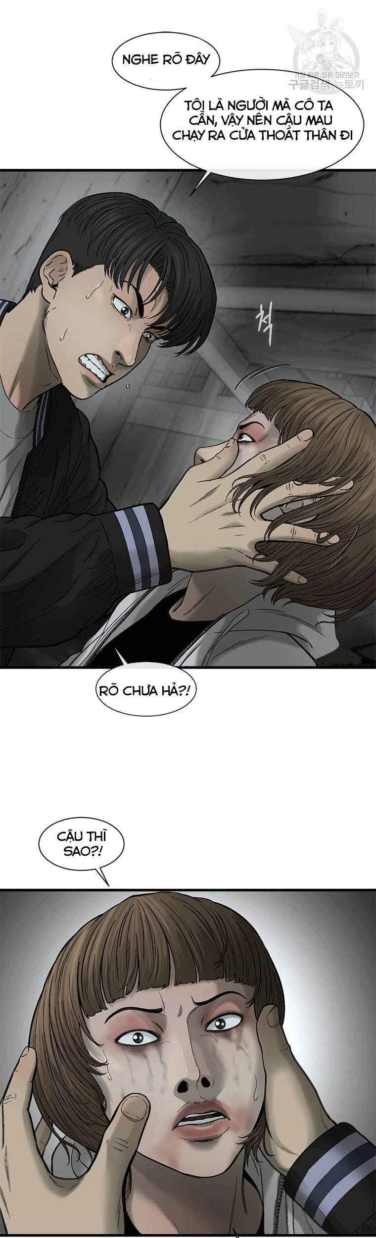 Cell Chapter 39 - 38