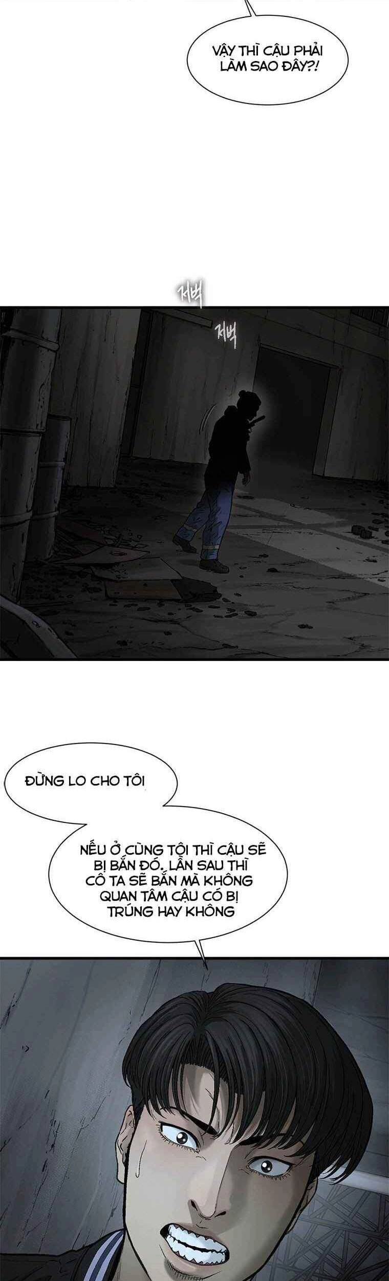 Cell Chapter 39 - 39