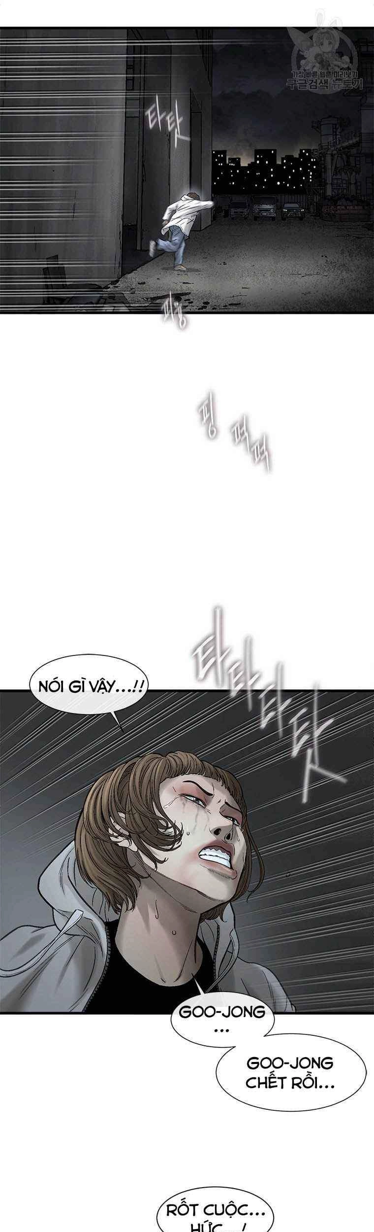 Cell Chapter 39 - 48