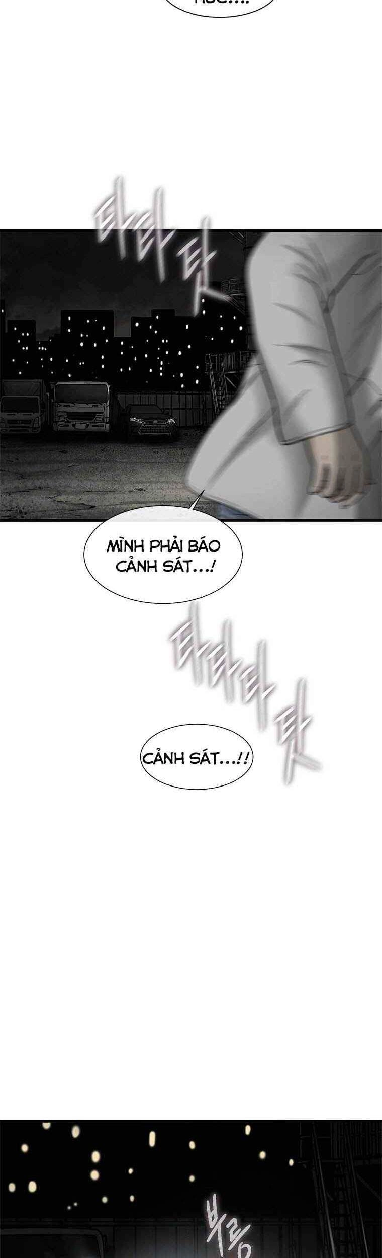 Cell Chapter 39 - 49